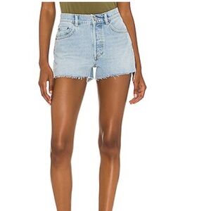 Boyish Cody Short in Sunrise